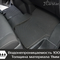 Автомобильные коврики EVA на Peugeot Traveller 7 мест, не Long (2016-2024) 