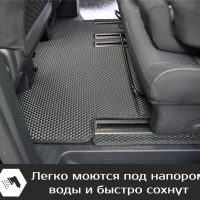 Коврики текстильные на Opel Zafira Life 8 мест Long (2019-2025) 