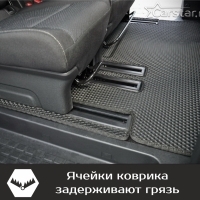 Коврики текстильные на Peugeot Traveller 8 мест, Long (2016-2024) 
