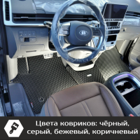 Автомобильные коврики EVA на Hyundai Staria 9 мест (2021->)