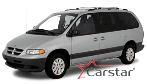 Dodge Caravan III (1995-2000)
