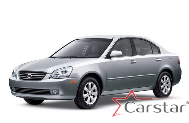 Текстильные коврики для Kia Magentis II (2005-2010)