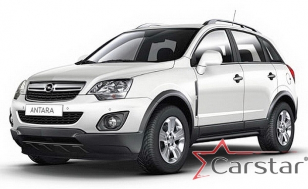 Текстильные коврики для Opel Antara (2010-2017)