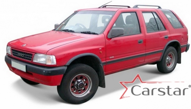 Текстильные коврики для Opel Frontera A (1992-1998)