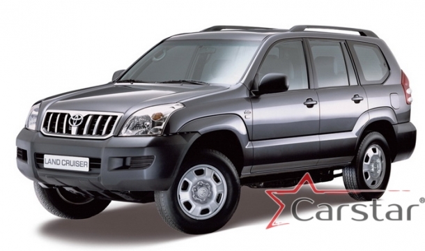 Текстильные коврики для Toyota Land Cruiser Prado 120 (2002-2009)